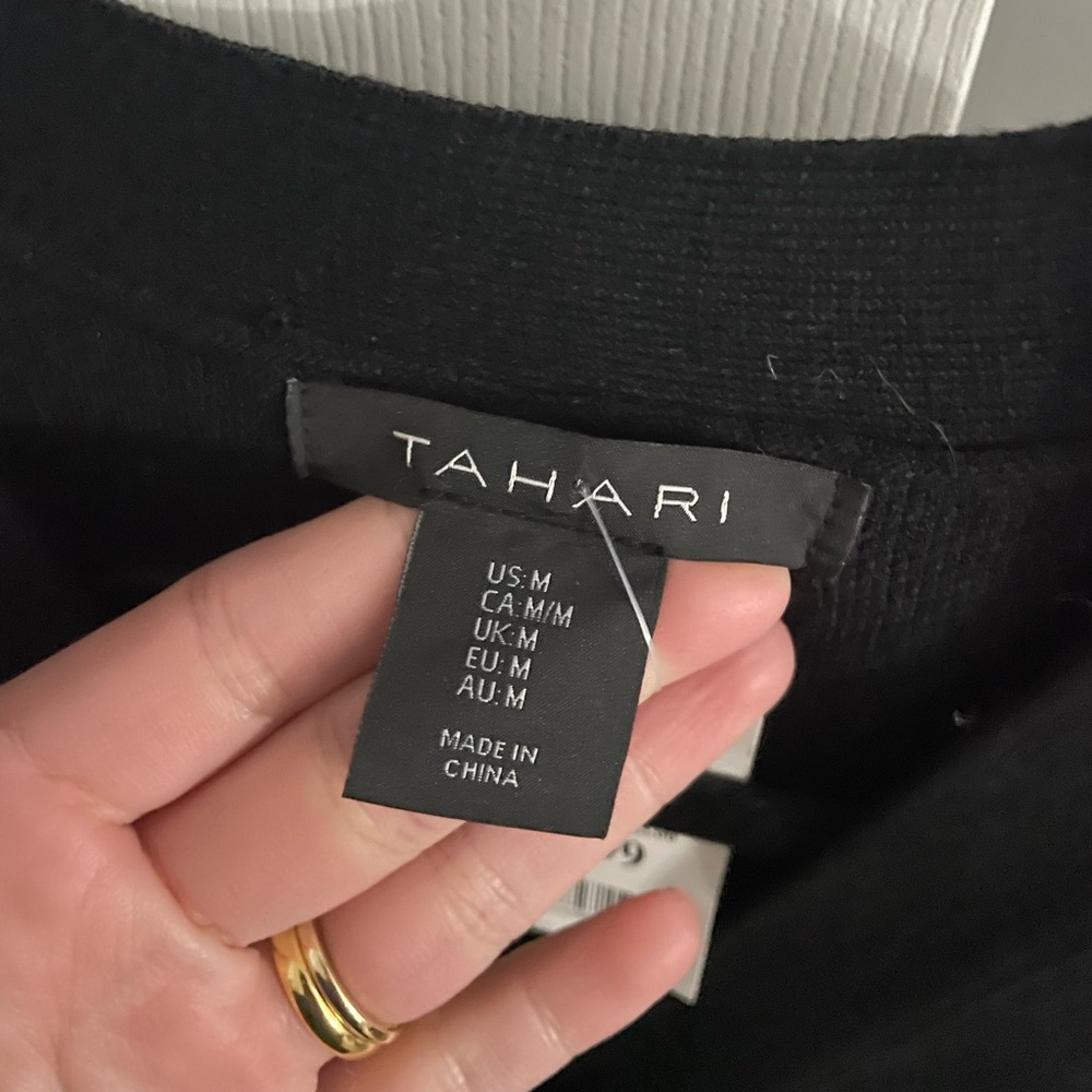 NWT Sweater Vest